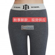 秋季新款，现货供应，专供电商，价格美丽，