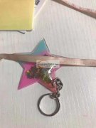 现寻能做如图产品的厂家，最好是有现货，品