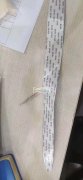 有没有能做如图这种海绵发箍底不干粘的厂家