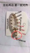 常年承接手工活，质量好，交货快，价格合理