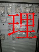 现有耳环处理，大概50款左右，3500多