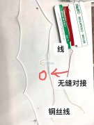 现寻能做如图产品的厂家，品质要好，价格优