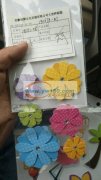 奕翔文具包装厂专业承接手工包装，订珠，穿