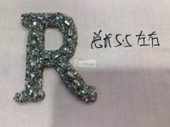 寻找能做如图产品的厂家，量大，质量可靠，