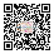 ！专业喷漆&nbsp;各种饰品配件，亮色