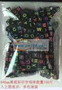 寻求能生产如图产品的厂家，最好是有现货，