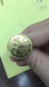 【量大】如图铜产品外发，寻找专业做的加工