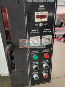 本厂有一台下料机转让，厂里自己用的，比较