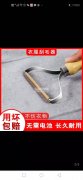 有做这产品，现货的联系我。要厂家，量大