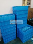 洁厕宝&nbsp;洁厕灵凝胶蓝泡泡灌装加