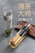 寻保温杯，玻璃杯上UV印刷，丝印