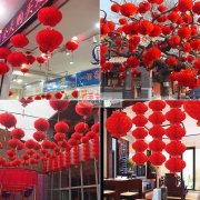 河南濮阳市范县新区