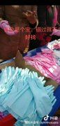 找做冬天手套的厂家，如图，类似的手套，量