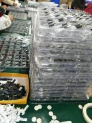 内地正规公司承接各种加工活