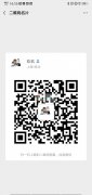 承接手工活，编制，平结，绕线，金刚结，串