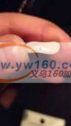 求购如图塑料配件，最好是有现货，品质可靠