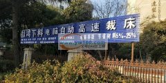 喆鸿电脑自动高速下料。承接，口罩。饰品。
