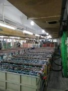诚接&nbsp;铜&nbsp;铁&nbs