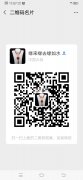 专业承接各种型号仿珍珠，水晶八角珠，穿珠
