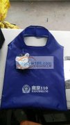 万瑞制袋厂欢迎你加入！本厂承接环保袋！化