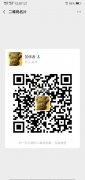 承接各种饰品点钻加工。尖底.平底.珍珠都