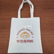 承接加工车缝订单&nbsp;&nbsp;