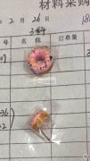 看图，寻找做这个产品厂家，有做这款的请联