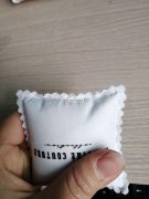 插针包包工包料