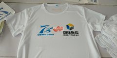 专业加工烫印