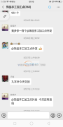 本人有两个加工厂，姐妹合作承接各种饰品手