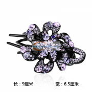 专业承接&nbsp;发卡&nbsp;皇冠