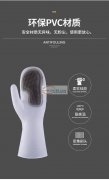 如图，寻找这个硅胶材质手套工厂，有生产此