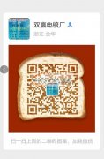 本厂专业承接各类挂镀、筐镀、滚镀。镀种：