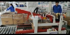 品爵产品研发，模具制造，注塑加工一条龙！