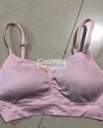 本厂承接服装&nbsp;针织内衣加工&n