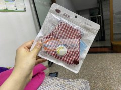 专业平车加工口罩，有需要的随时联系<br