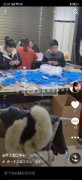 金华手工活加工，承接.饰品.文具.玩具.