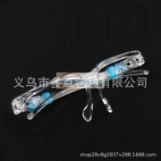 防护面罩&nbsp;双面防雾面罩&nbs