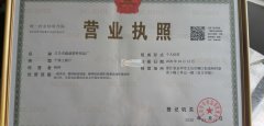 本人有注塑机2台200-300克，专门承