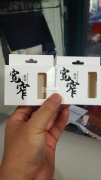 承各种纸盒加工 瓦楞盒 飞机盒 礼品盒 化妆品盒等各类加工
