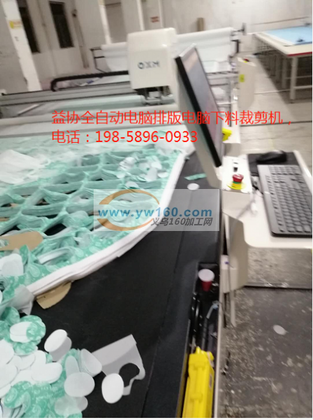 全自动智能裁剪加工中心,专业裁剪服装、纺 全自动智能裁剪加工中心,专业裁剪服装、纺
