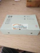 承接激光打标&nbsp;请柬&nbsp;