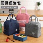 本公司寻找有实力箱包厂公司长期