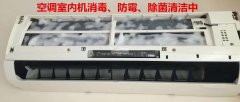承接手工加工、五金件加工、缝纫车品加工、流水线制作、空调家电