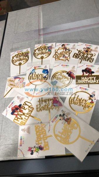 专业饰品广告印刷工艺3D数码UV加工 专业饰品广告印刷工艺3D数码UV加工