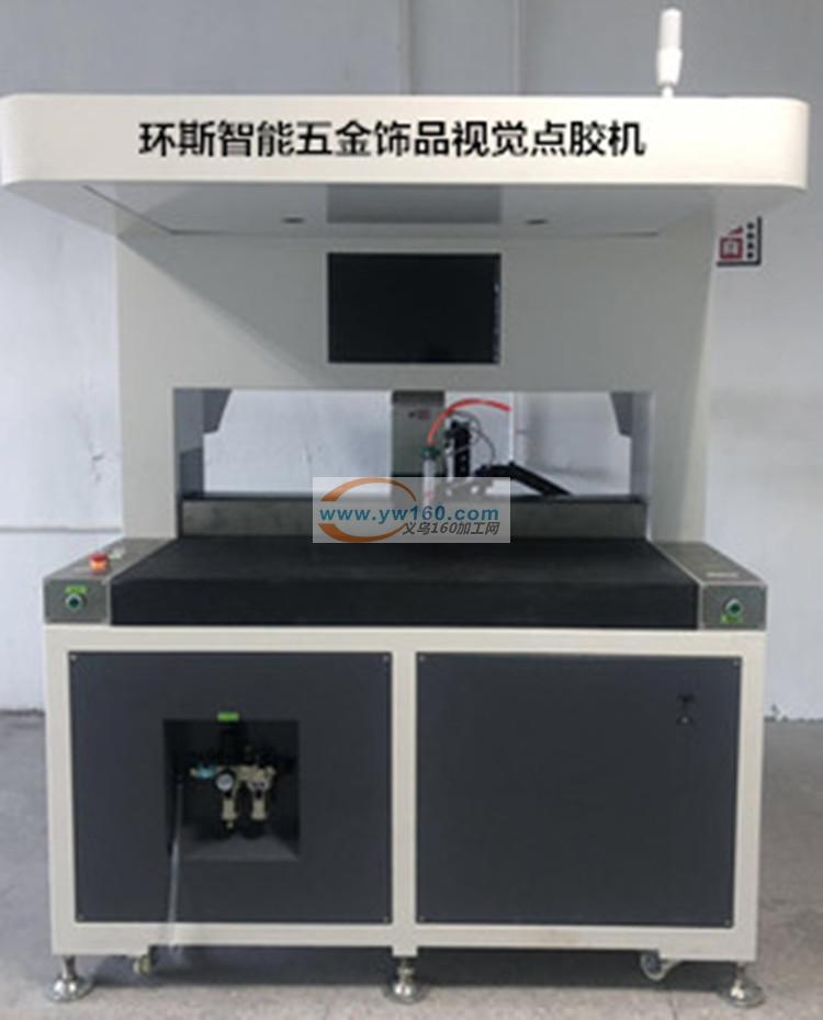 自动点胶机器点漆机器滴胶机器滴油机器15257845011 自动点胶机器点漆机器滴胶机器滴油机器15257845011