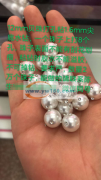 12mm贝珠打孔粘1.6mm尖底水钻，一