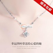 寻找这些款式项链厂家，有生产图中这些项链