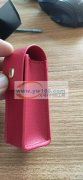 如图口红皮套需要加工，有专业做的工厂与我