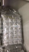 寻成品厂家，找做这种耳钉的工厂，有成品的